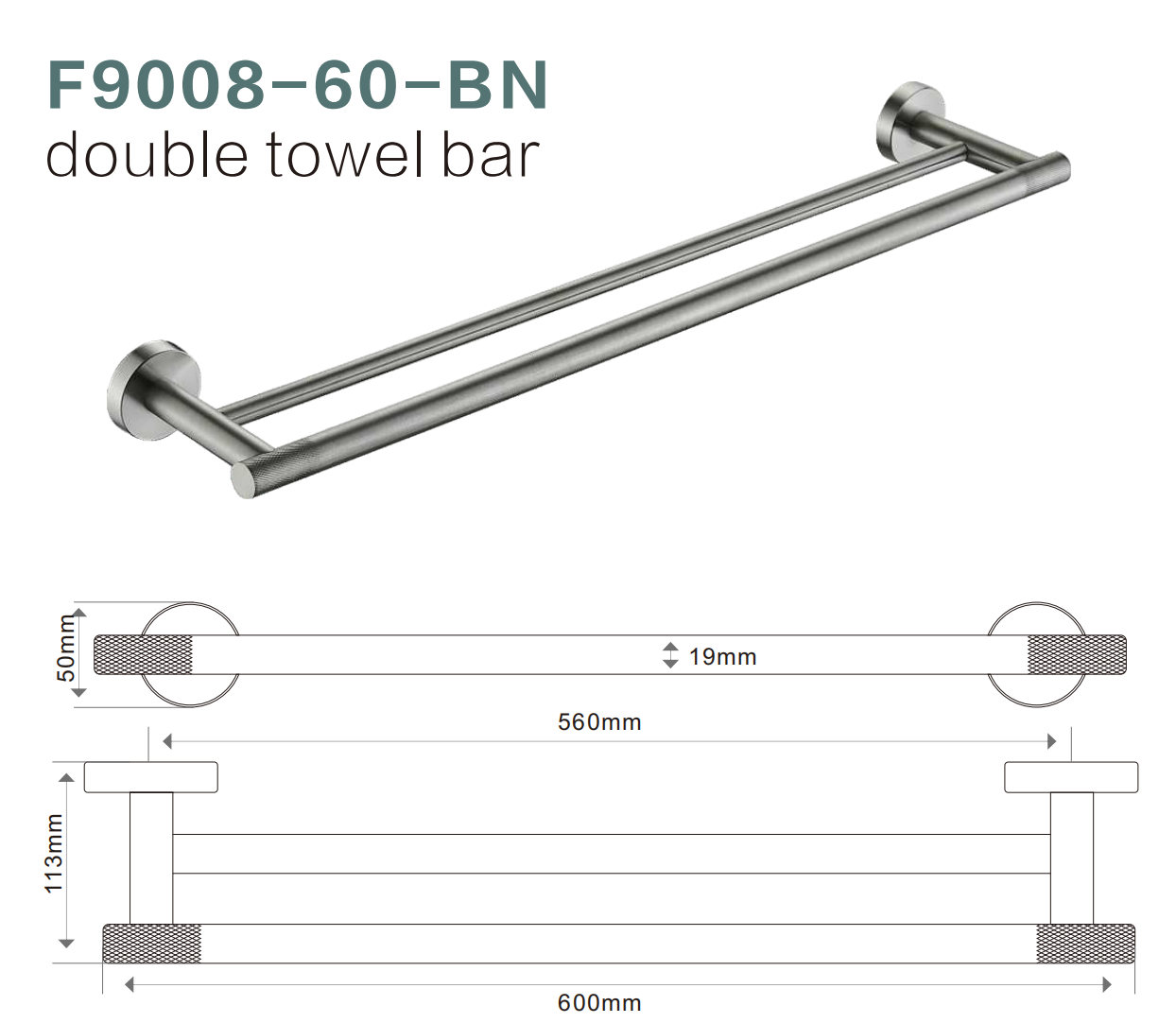 F9008-60cm Double Towel Rail