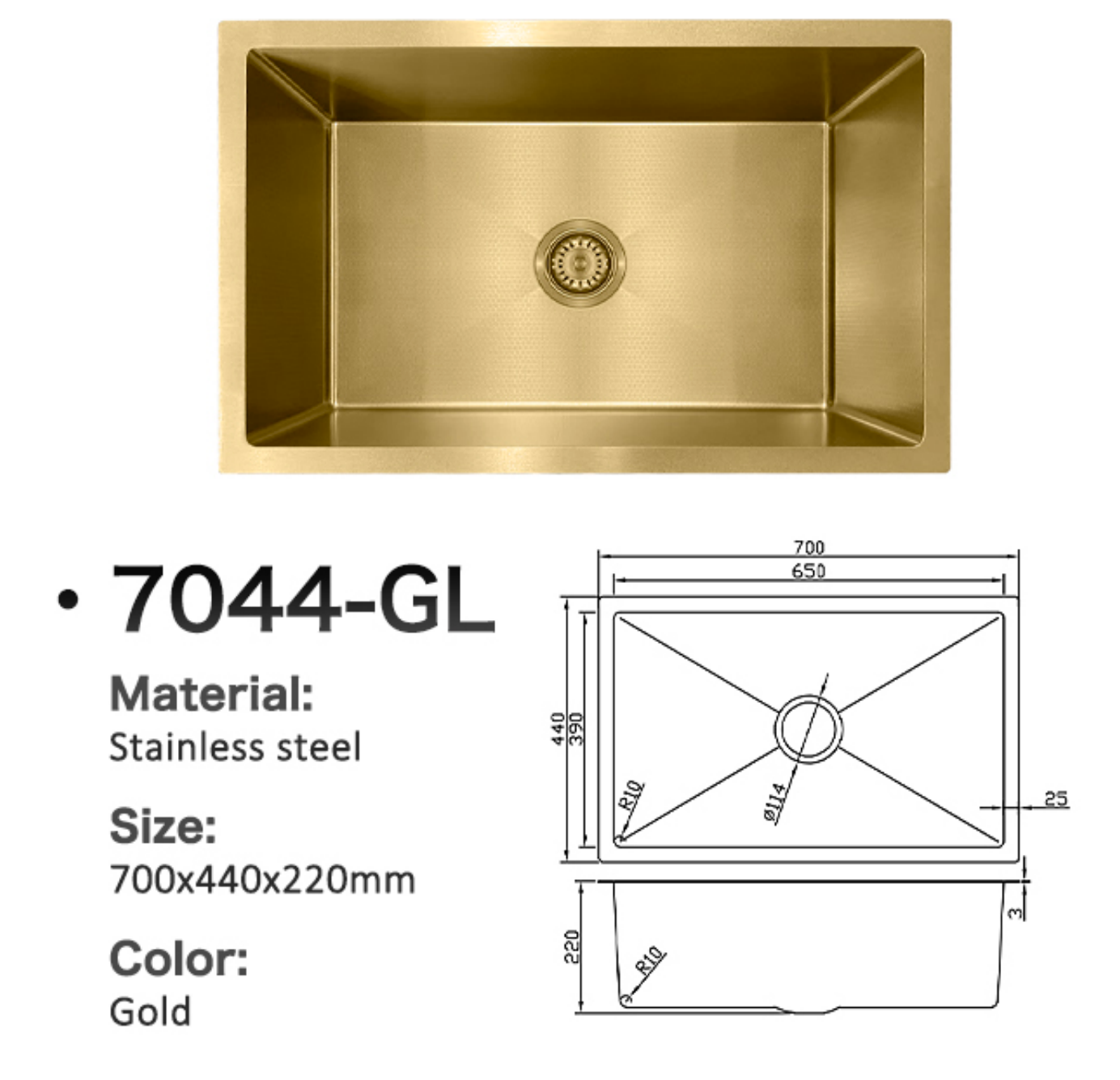 7044-GL Honeycomb Stainless Steel Kitchen Sink