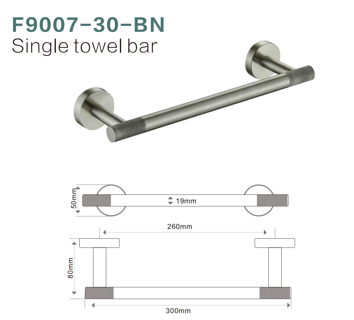 BISTONE F9007-30 Single Towel Rail — Compact Modern Wall-Mounted 300mm Rail