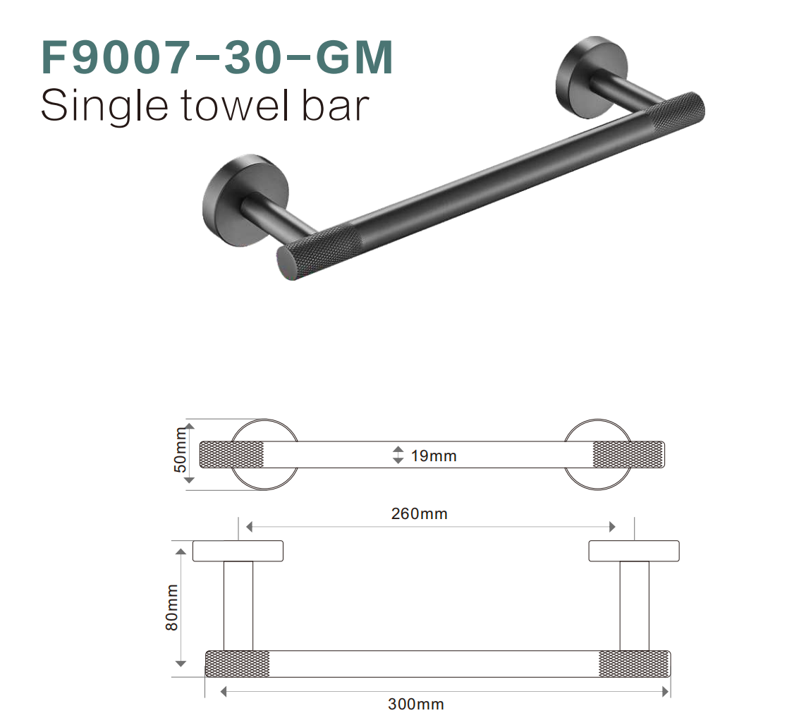 BISTONE F9007-30 Single Towel Rail — Compact Modern Wall-Mounted 300mm Rail