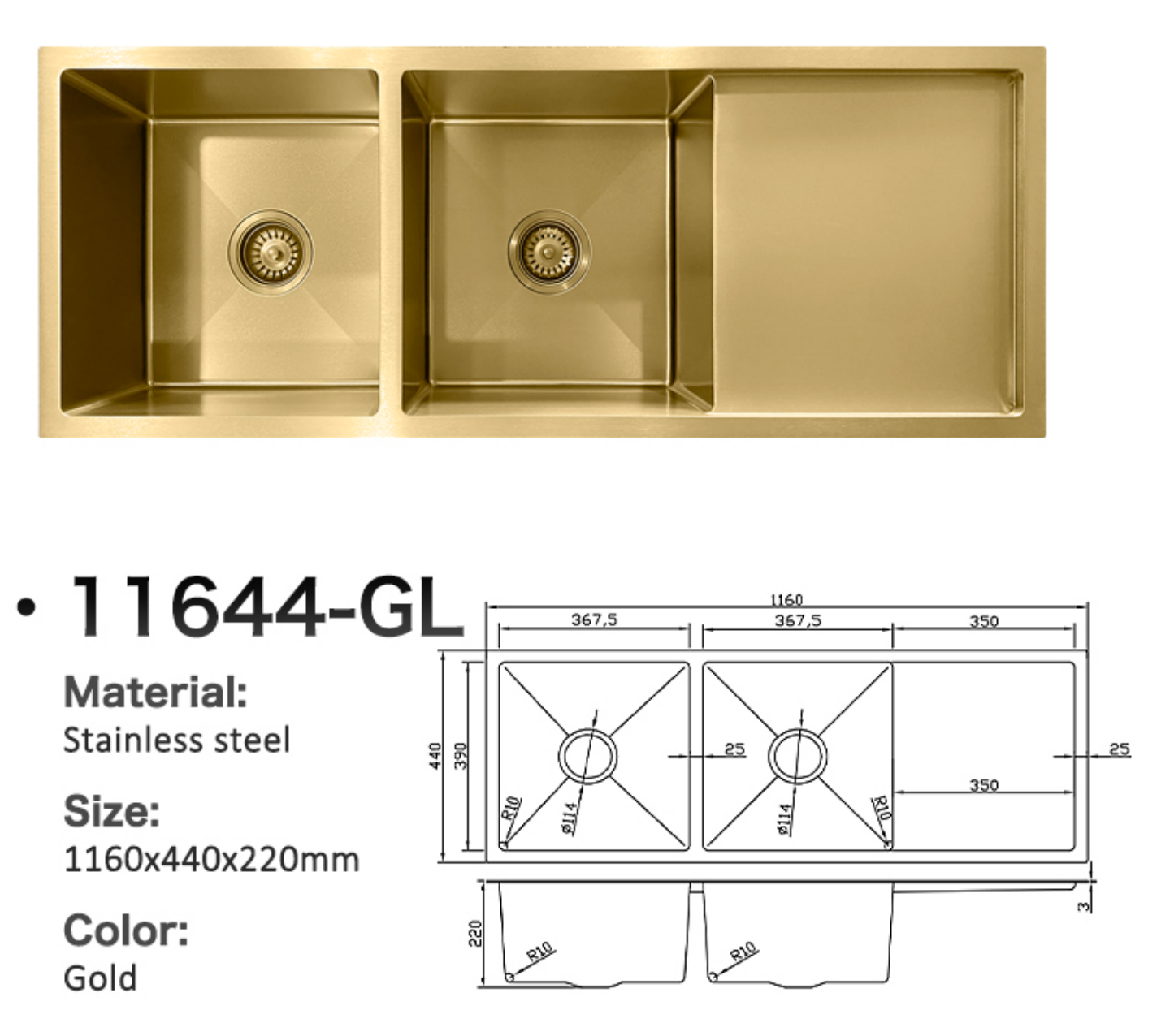 11644-GL Gold Double Bowl Stainless Steel Sink with Drainer Board, 1160x440x220mm