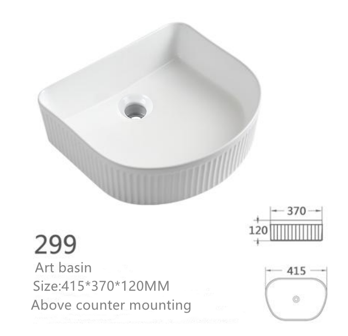 【Basin 299】 – Matte White and Glossy White, 415×370×120mm, Above-Counter Basin