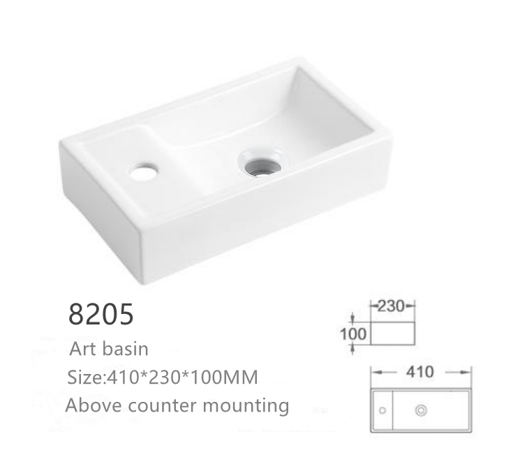 【Basin 8205 Glossy White】 Compact Rectangular Basin with Side Tap Hole, 410×230×100mm