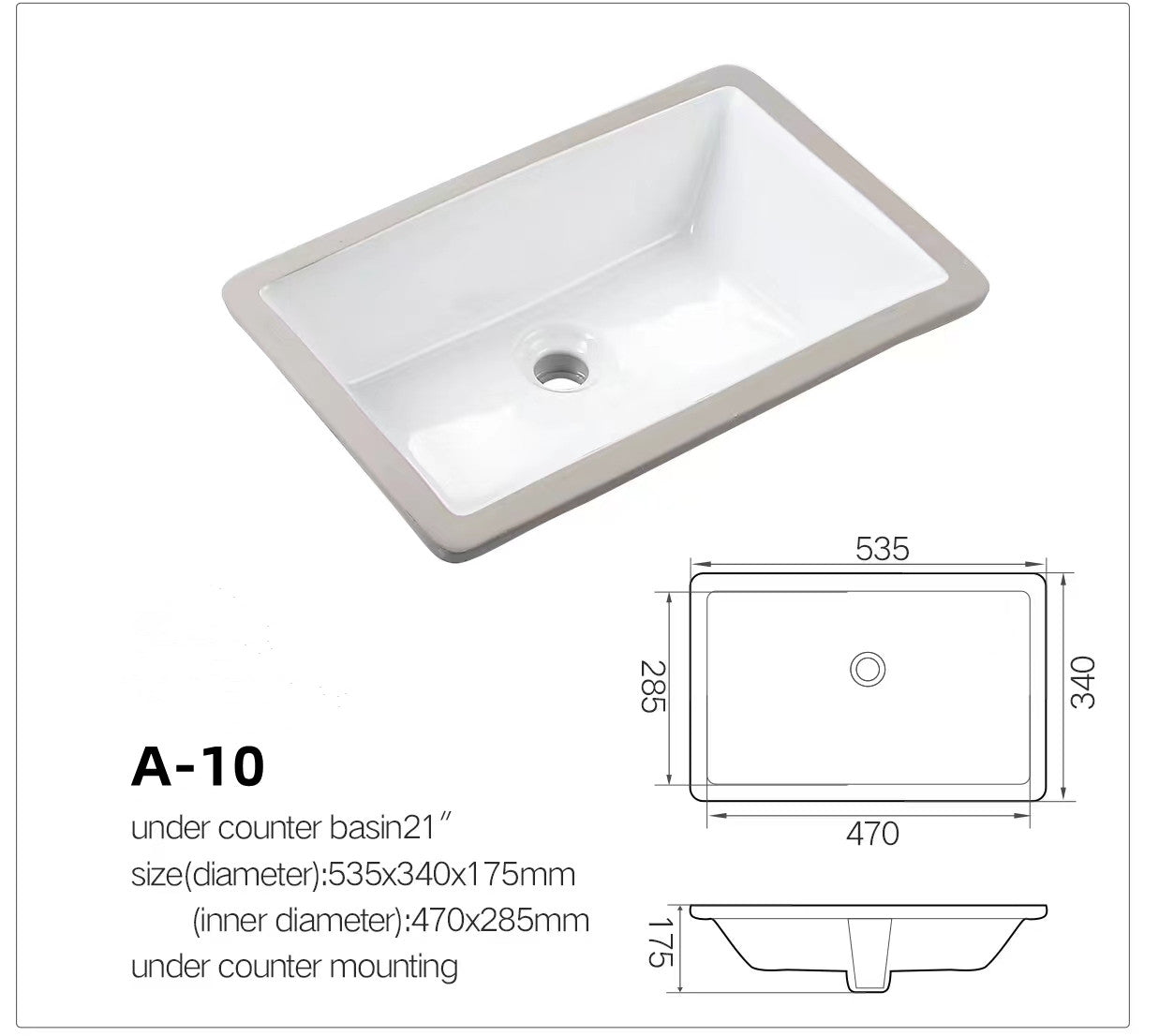 【Basin A-10】 Rectangular Undermount Basin – 535×340×175 mm