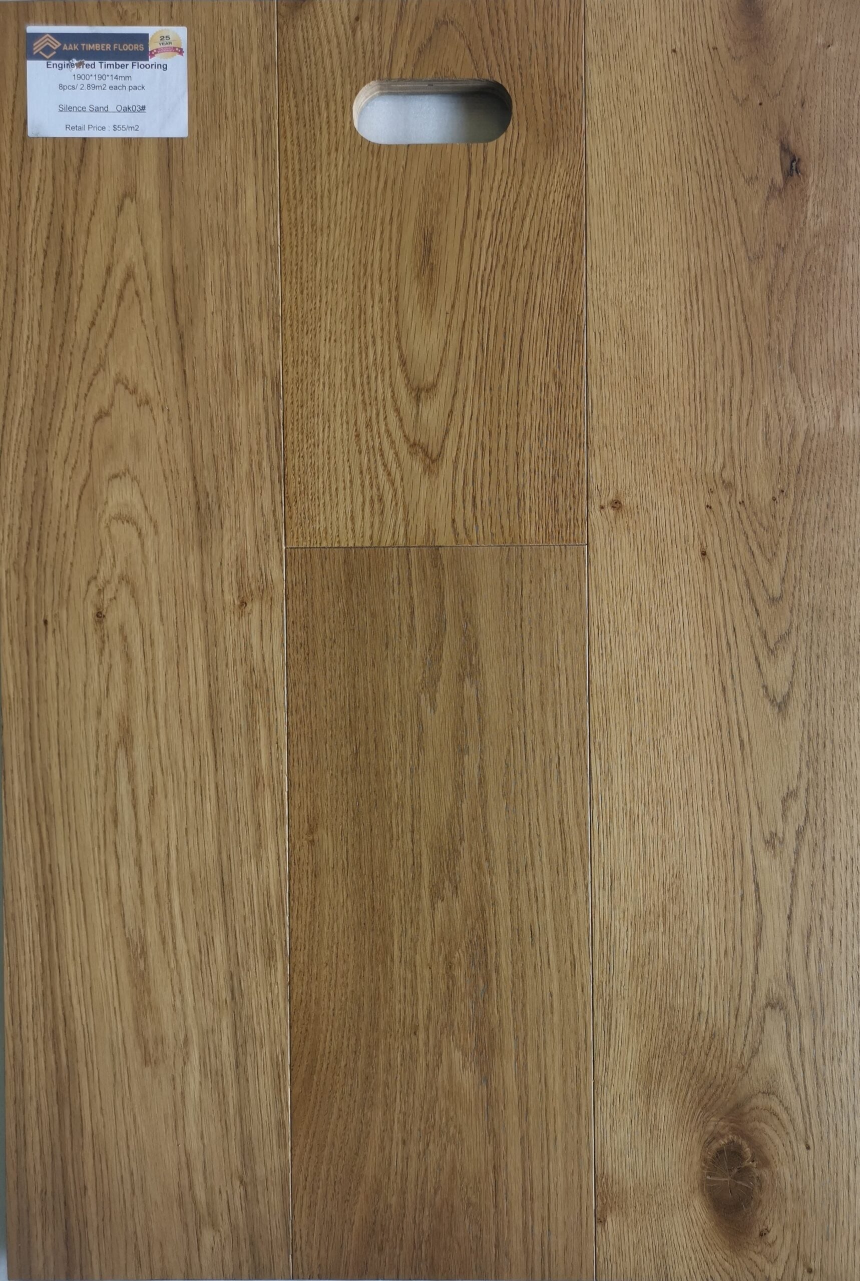 Silence Sand – Engineered European Oak Flooring