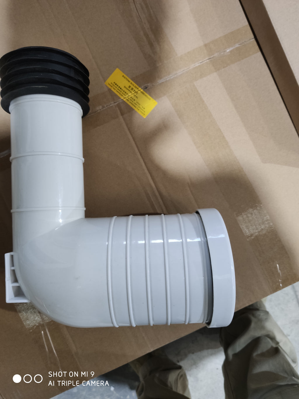 Torina toilet suite Back to Wall With S & P Trap